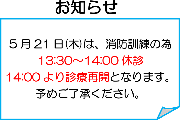 poster_20260507